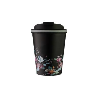 Avanti Go Cup Double Wall Stainless Steel Travel Cup 280ml  -  Japanese Crane