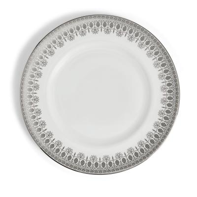 Wedgwood Silver Tonquin Plate | 27.3cm