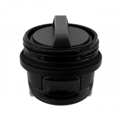 Stanley Classic Trigger Mug Replacement lid | Black