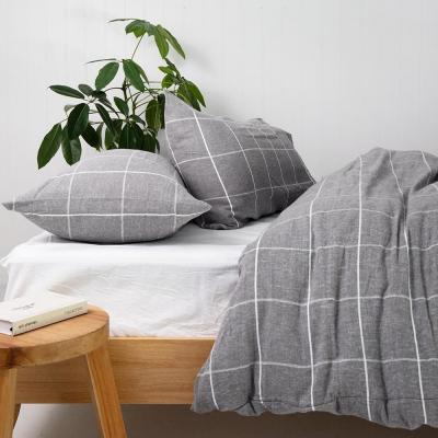 Bambury Acton Flannelette Quilt Cover Set | Double | Grey