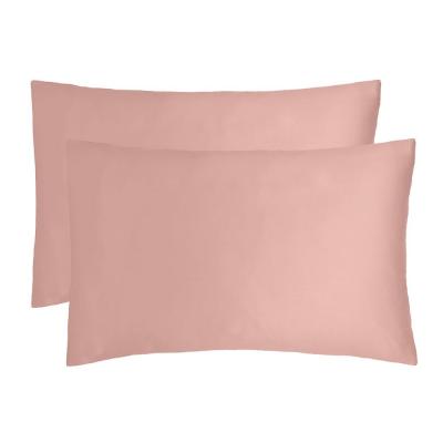 Bambury Bamboo Satin Pillowcases 48x73cm | Rose Pink