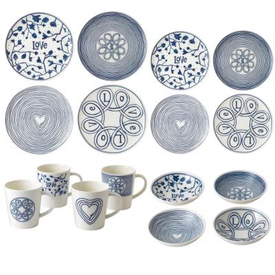 Royal Doulton ED Ellen DeGeneres Blue Love Dinner/Bowl/Mug/Plate | Set of 16