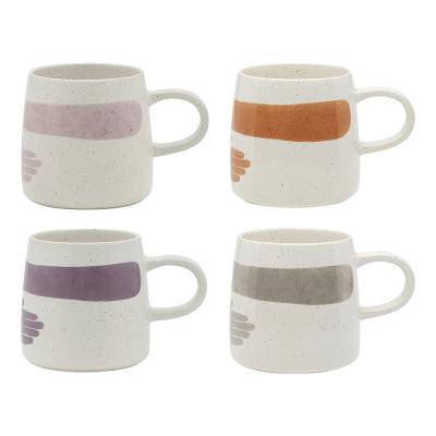 Ecology Nomad Mugs Hug Set of 4 | 340ml | Multi