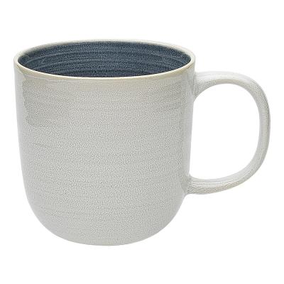 Ecology Astrid Mug | 440ml