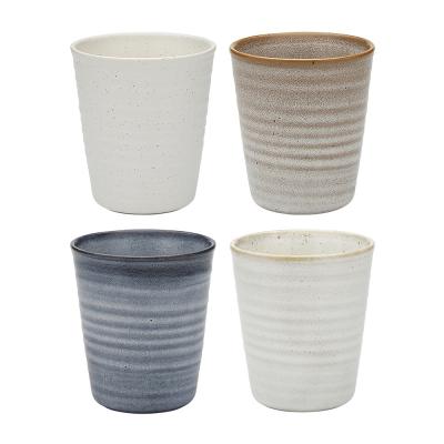 Ecology Ottawa Set of 4 Latte Cups | 250ml