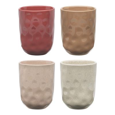 Ecology Speckle Set of 4 Cuddle Mugs 250ml | Multi