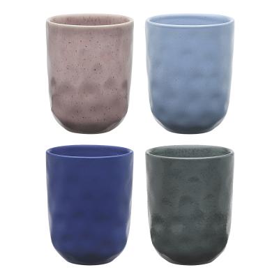 Ecology Speckle Set of 4 Cuddle Mugs 250ml | Multi