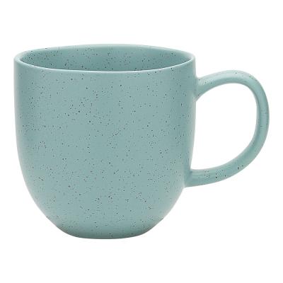 Ecology Dwell Mug 300ml | Marine