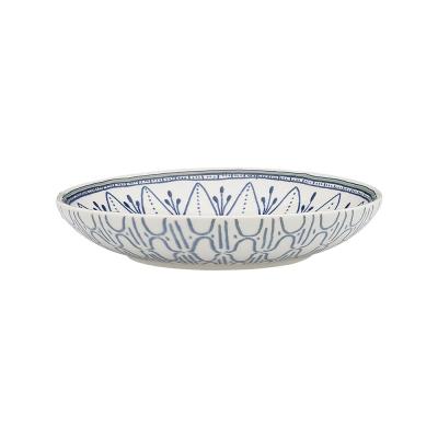 Ecology Oasis Medium Shallow Bowl 26cm | Multi