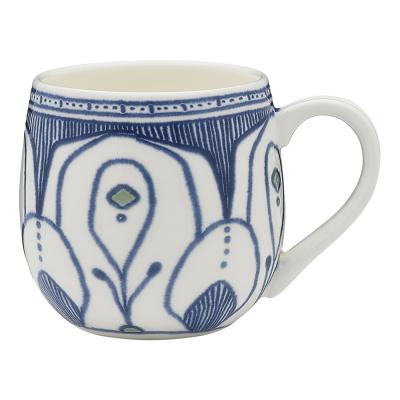 Ecology Oasis Mug 470ml | Ink Blue