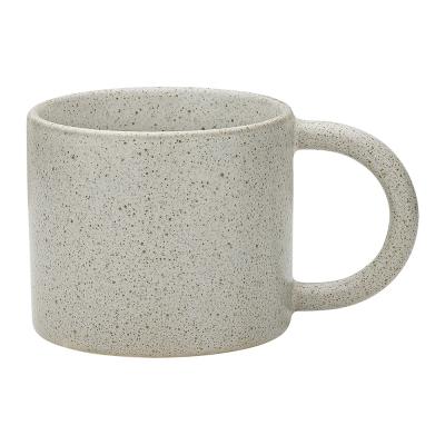 Ecology Hugo Mug 320ml | Lock