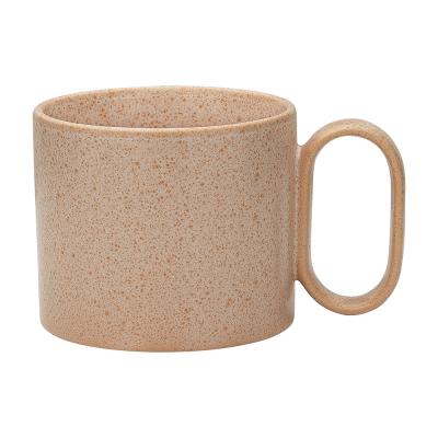 Ecology Hugo Mug 320ml | Dyson