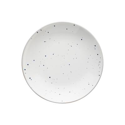Ecology Dwell Side Plate 20cm | Eggshell