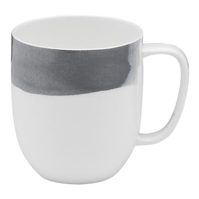 Ecology Watercolour Smoke Mug 380ml