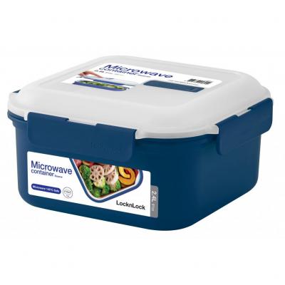 Lock & Lock Microwave Square with Steamer Tray  2.4L