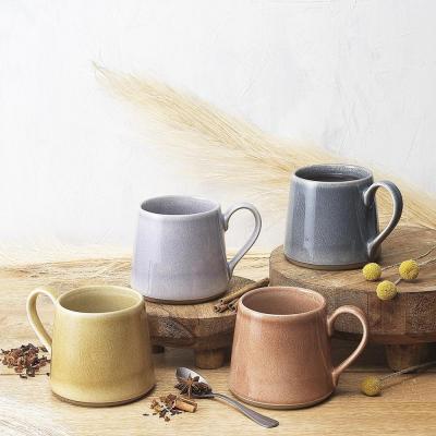 Ecology Juna Mug Set 440ml | Set of 4 Colours