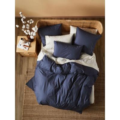 Linen House Terra Organic Cotton Quilt Cover Set | Double | Midnight