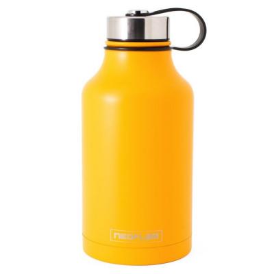 Neoflam 1.9L All Day Stainless Steel Double Walled and Vacuum Insulated | Yellow