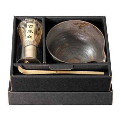 Omotenashi Black & Gold Yukiagari Spout Matcha Bowl with Whisk | Gift Set