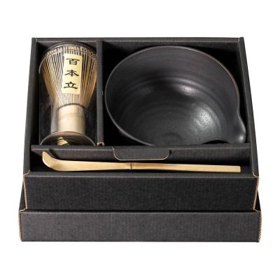 Omotenashi Black Yukiagari Spout Matcha Bowl with Whisk | Gift Set