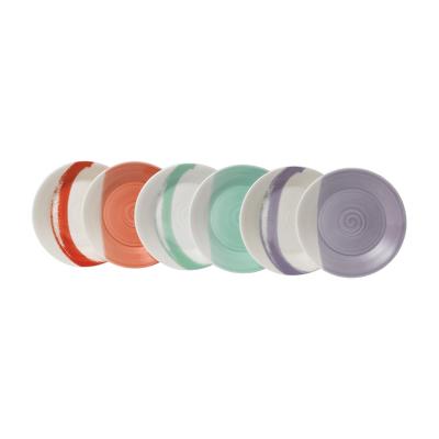 Royal Doulton 1815 BOLD Plates 16cm (Set of 6)