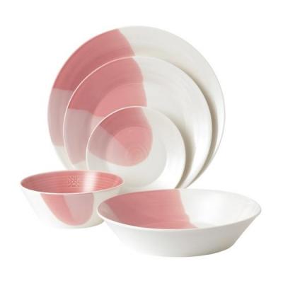 Royal Doulton Signature 1815 5 Piece Set | Coral