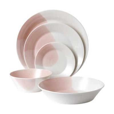 Royal Doulton Signature 1815 5 Piece Set | Pink