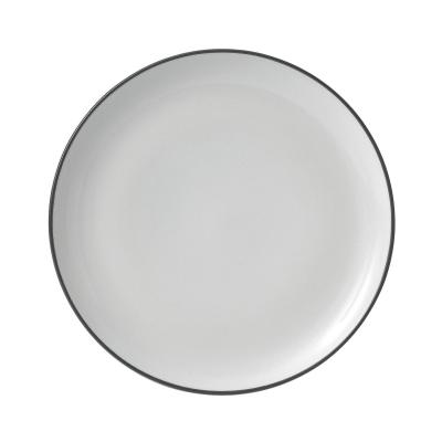 Royal Doulton Gordon Ramsay Bread Street Plate 21cm | White