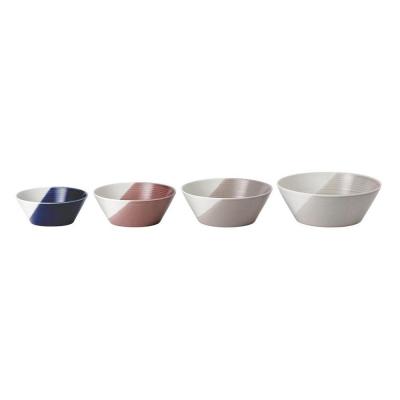 Royal Doulton Plenty Nesting Bowls Large (Set of 4)|18cm, 21cm, 24cm, 27cm