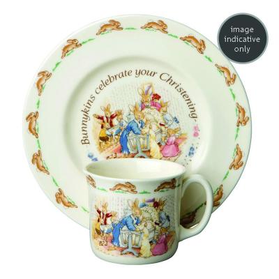 Royal Doulton Christening 2 Piece Baby Set