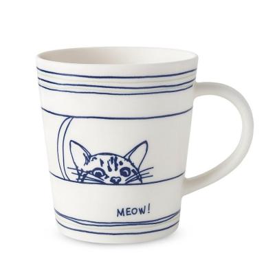 Royal Doulton Ellen DeGeneres Collection Mug Cat | 450ml