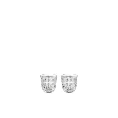 NACHTMANN Ethno Barista Espresso/Doppio Glass | Set of 2