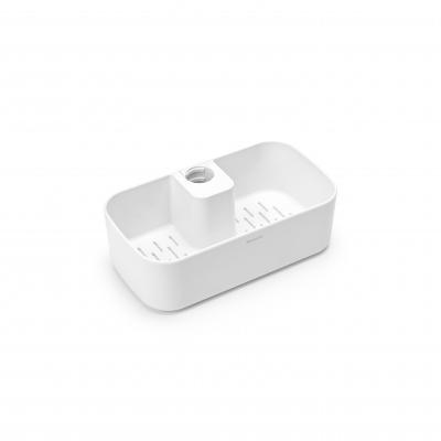 Brabantia Shower Caddy | White
