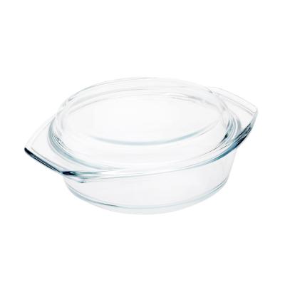 Pyrolux Glass Round Casserole with Lid | 29cm/2.5L