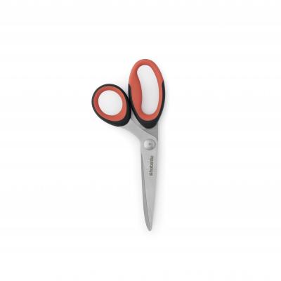 Brabantia Kitchen Scissors