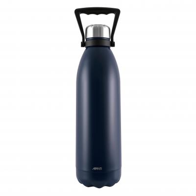 Avanti Fluid Vacuum Bottle 1.5L | Navy