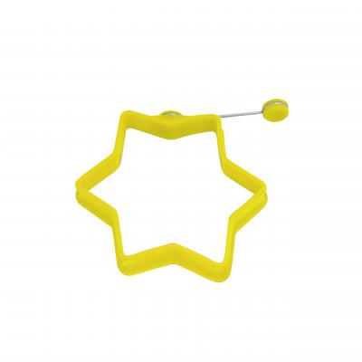 Avanti Silicone Star Shape Egg Ring | Yellow