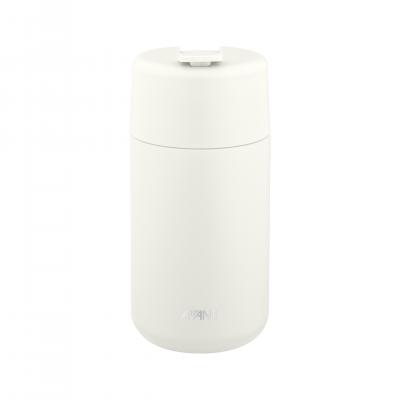 Avanti GoCup Brew Insulated Travel Cup 400ml | Sand Dune