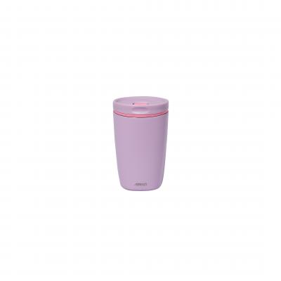 Avanti PureSip Insulated Travel Cup with Ceramic Interior 400ml | Lilac