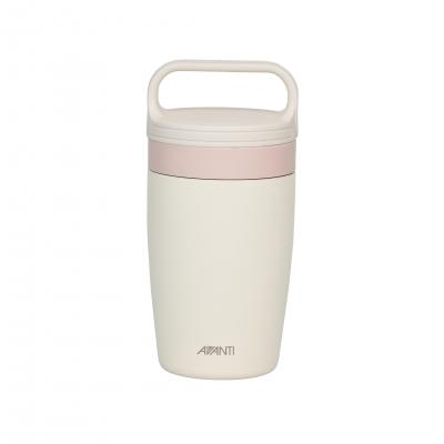 Avanti FlexiSip Insulated Travel Cup with Handle 350ml | Sand Dune