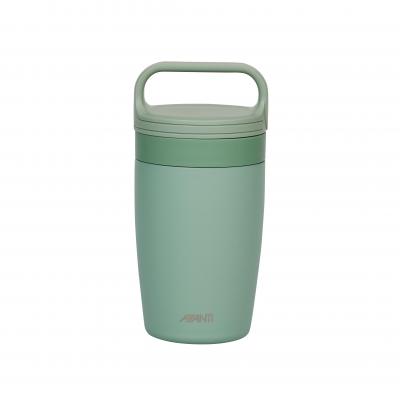 Avanti FlexiSip Insulated Travel Cup with Handle 350ml | Agave