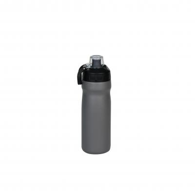 Avanti AQUASprint Insulated Water Bottle 550ml | Platinum/Black
