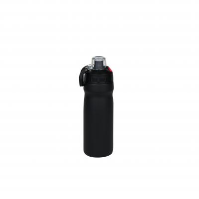 Avanti AQUASprint Insulated Water Bottle 550ml | Black
