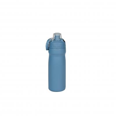 Avanti AQUASprint Insulated Water Bottle 550ml | Airforce Blue