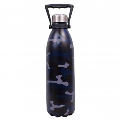 Avanti Fluid Bottle 1.5L | Camo Blue
