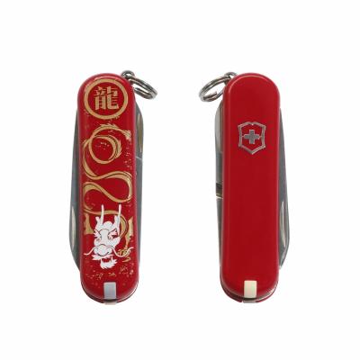 Victorinox Classic Limited Ed. Year of The Dragon | Red