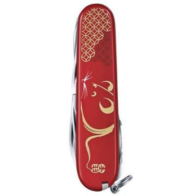 Victorinox Classic Year Of The Mouse Red