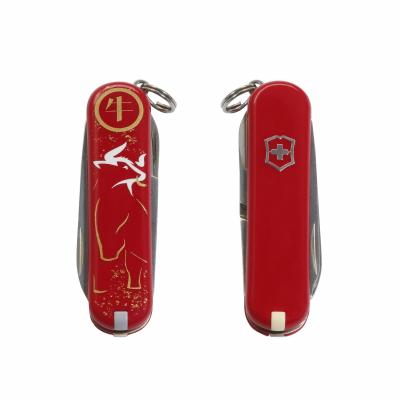 VICT SAK Victorinox Classic Year Of The Ox Red