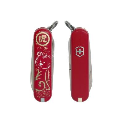 Victorinox Classic Year Of The Tiger |  Red