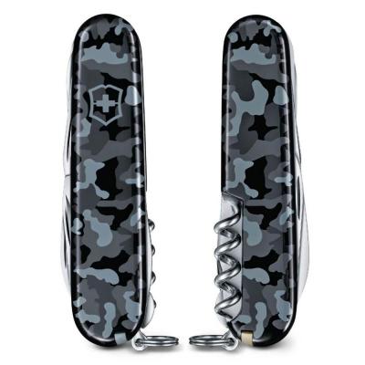 Victorinox Huntsman | Navy Camouflage